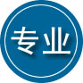 监利专业道路救援