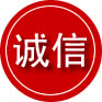 监利诚信救援服务
