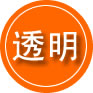 监利救援费用合理
