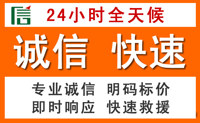 如何制定合理价格策略缓解监利道路救援售后压力